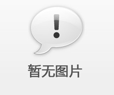 鹽海金馬1GQN-140旋耕機